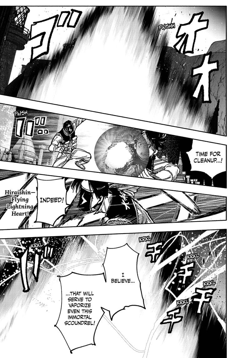 Choujin X, Chapter 58.2 image 05